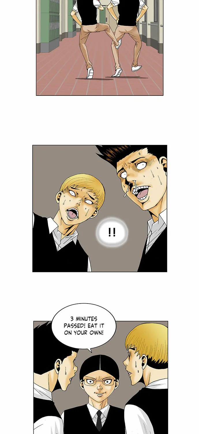 Read Ultimate Legend - Kang Hae Hyo chapter 113 image 23 on Lezhin