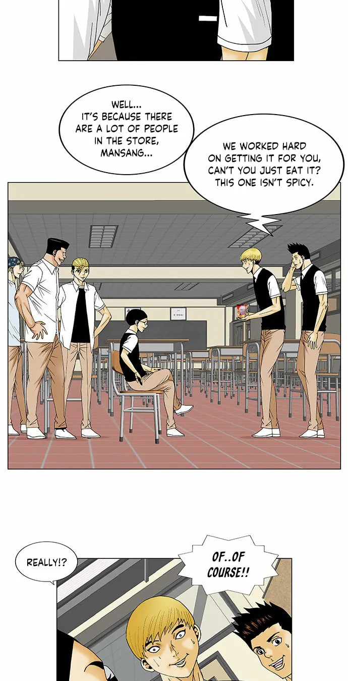 Read Ultimate Legend - Kang Hae Hyo chapter 113 image 24 on Lezhin