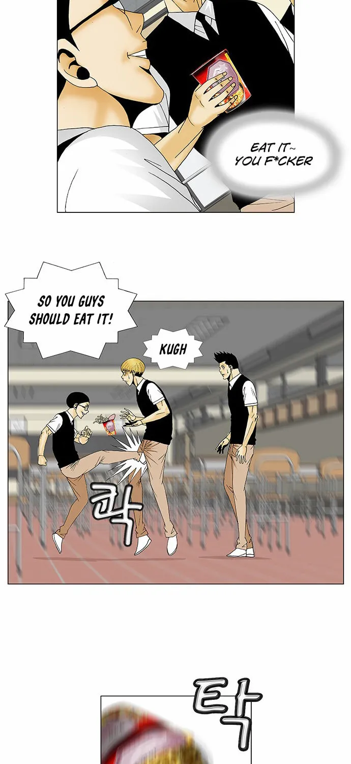 Read Ultimate Legend - Kang Hae Hyo chapter 113 image 25 on Lezhin