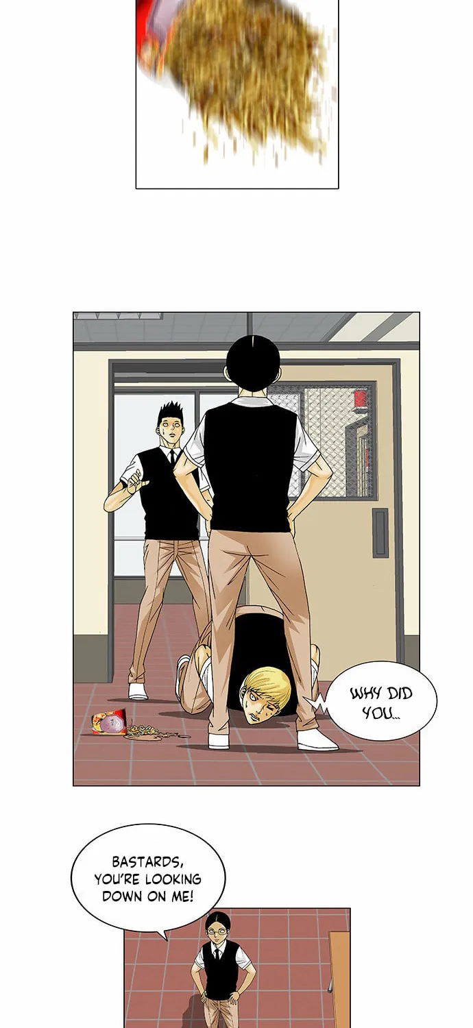 Read Ultimate Legend - Kang Hae Hyo chapter 113 image 26 on Lezhin