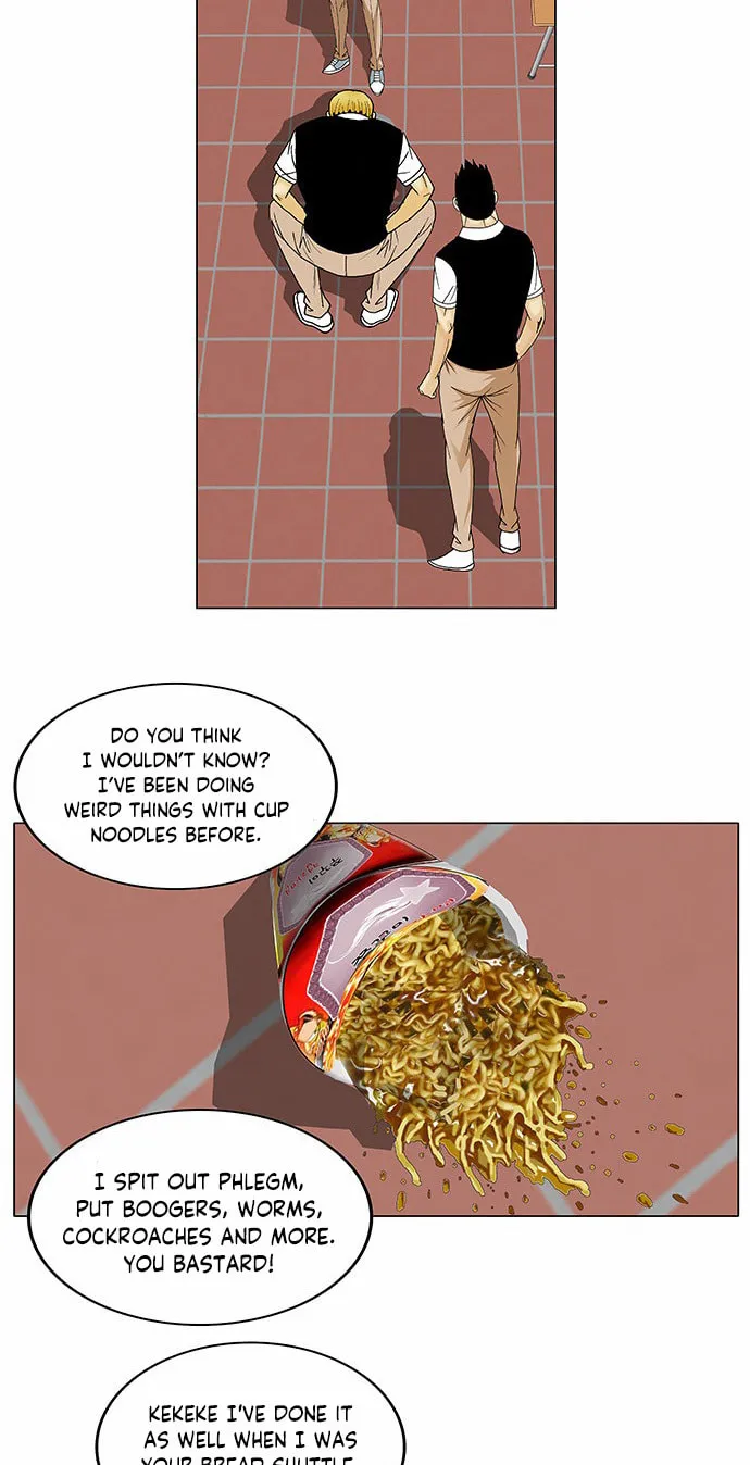 Read Ultimate Legend - Kang Hae Hyo chapter 113 image 27 on Lezhin