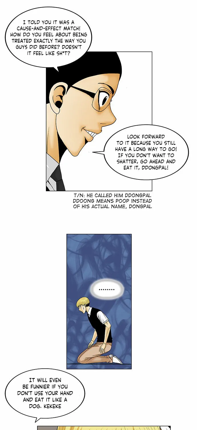 Read Ultimate Legend - Kang Hae Hyo chapter 113 image 31 on Lezhin