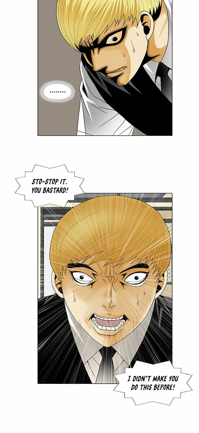 Read Ultimate Legend - Kang Hae Hyo chapter 113 image 32 on Lezhin