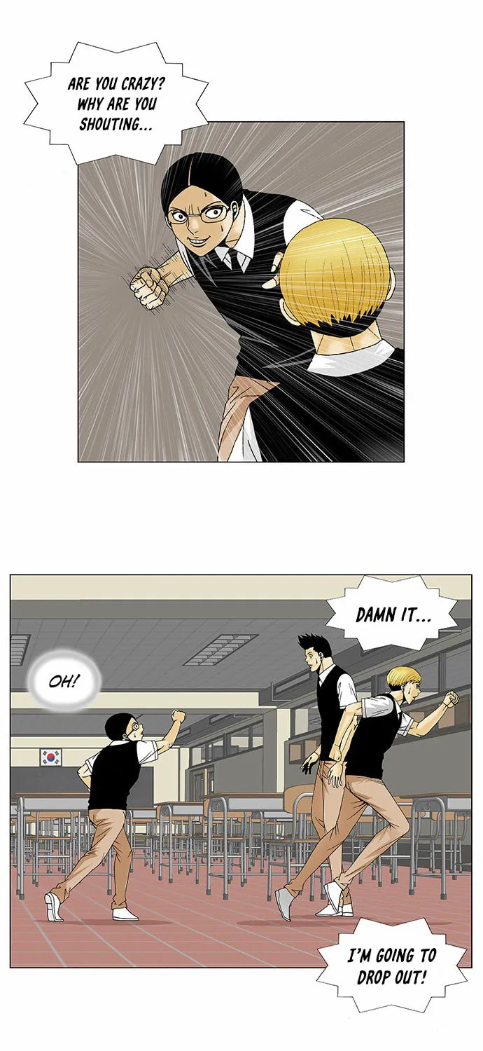 Read Ultimate Legend - Kang Hae Hyo chapter 113 image 33 on Lezhin