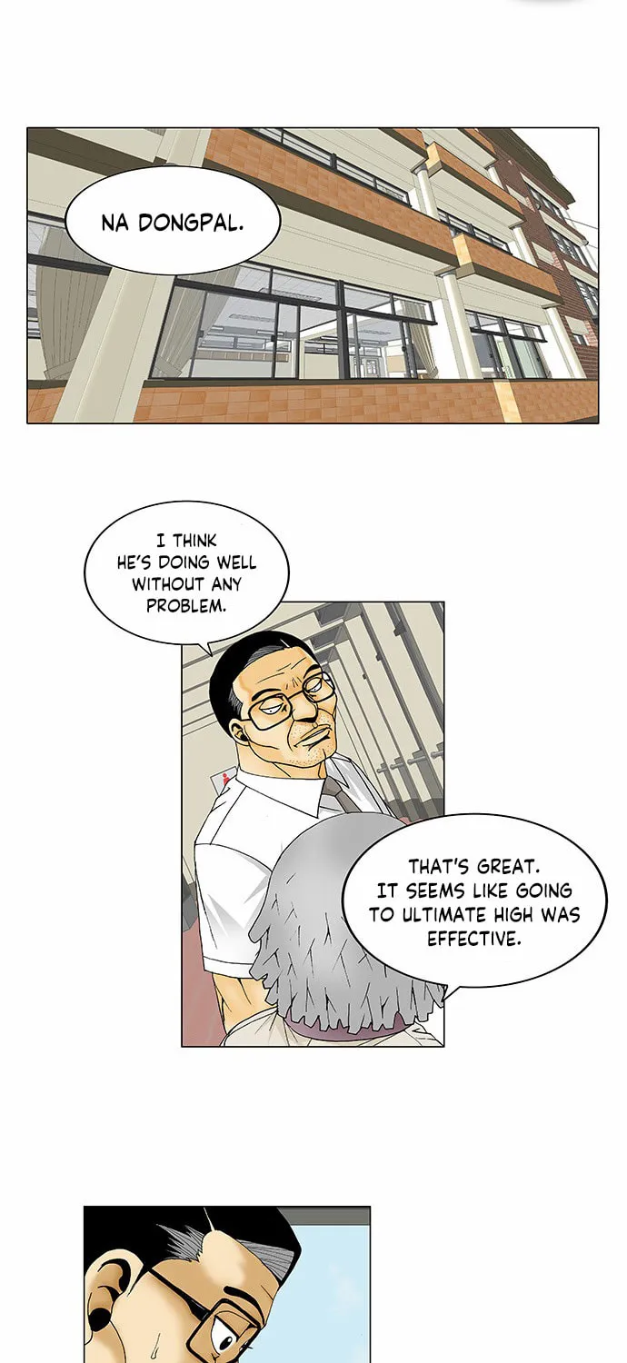 Read Ultimate Legend - Kang Hae Hyo chapter 113 image 35 on Lezhin