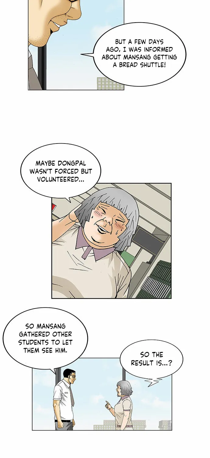 Read Ultimate Legend - Kang Hae Hyo chapter 113 image 36 on Lezhin