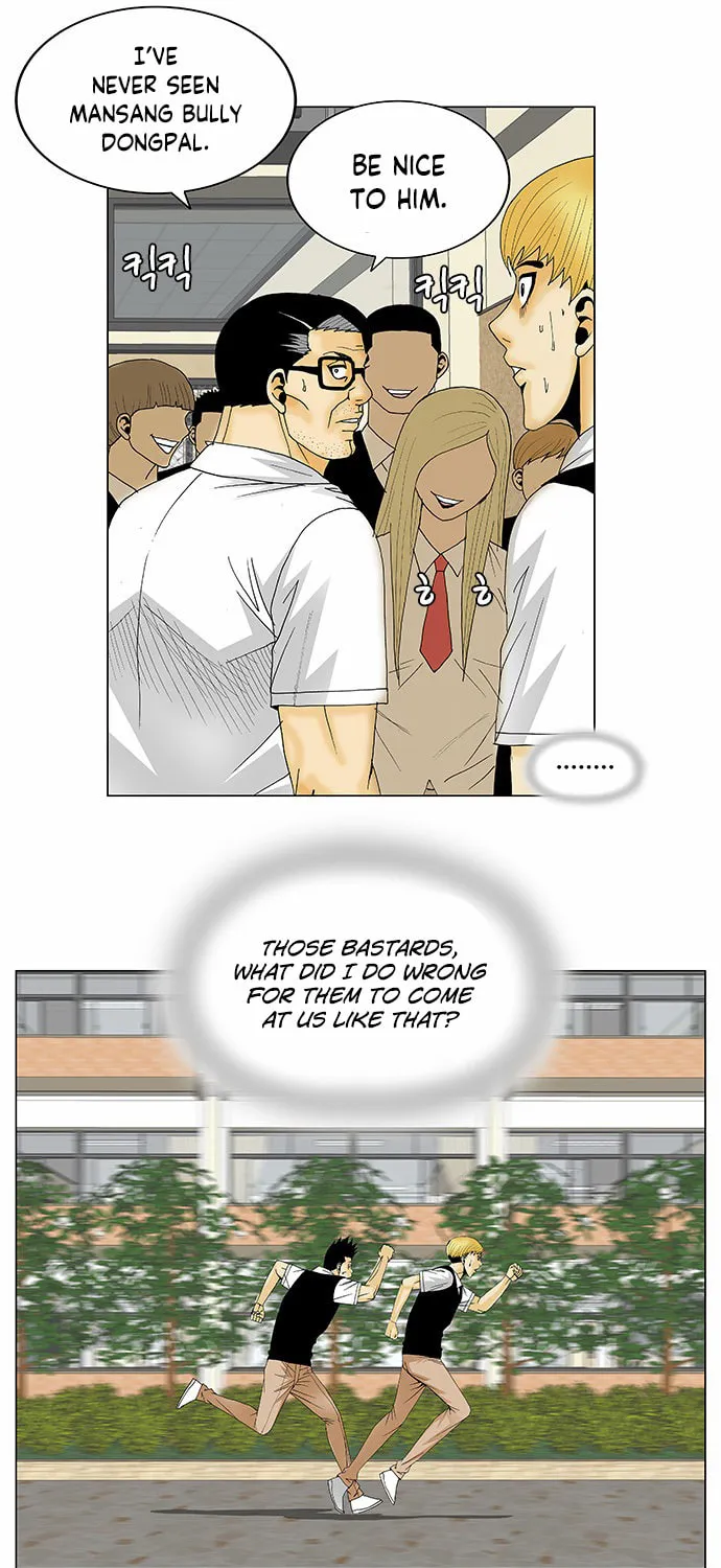 Read Ultimate Legend - Kang Hae Hyo chapter 113 image 37 on Lezhin