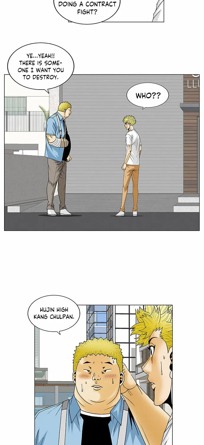 Read Ultimate Legend - Kang Hae Hyo chapter 113 image 5 on Lezhin