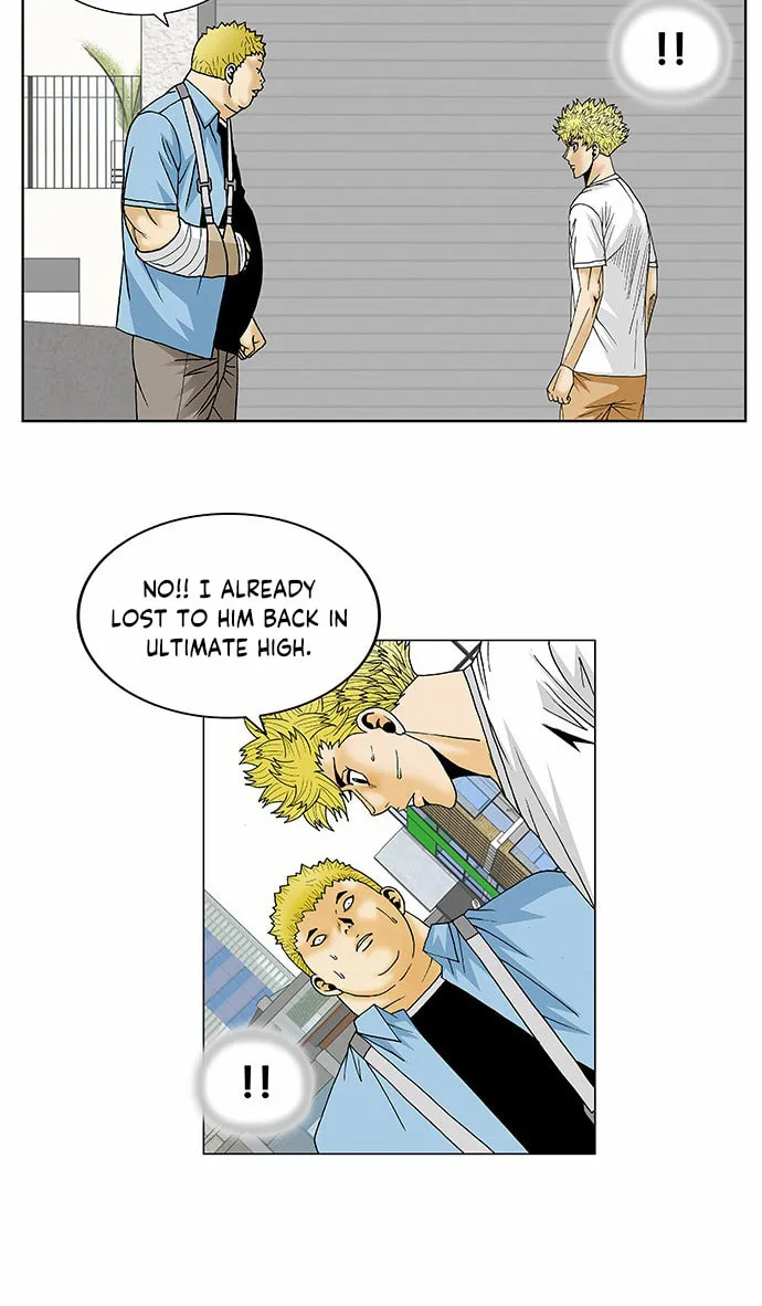 Read Ultimate Legend - Kang Hae Hyo chapter 113 image 9 on Lezhin
