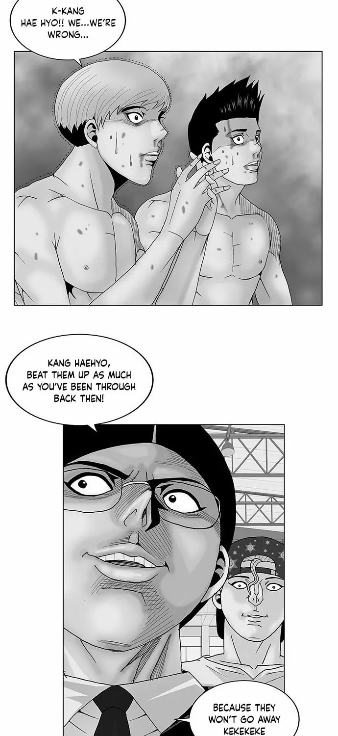 Read Ultimate Legend - Kang Hae Hyo chapter 115 image 2 on Lezhin