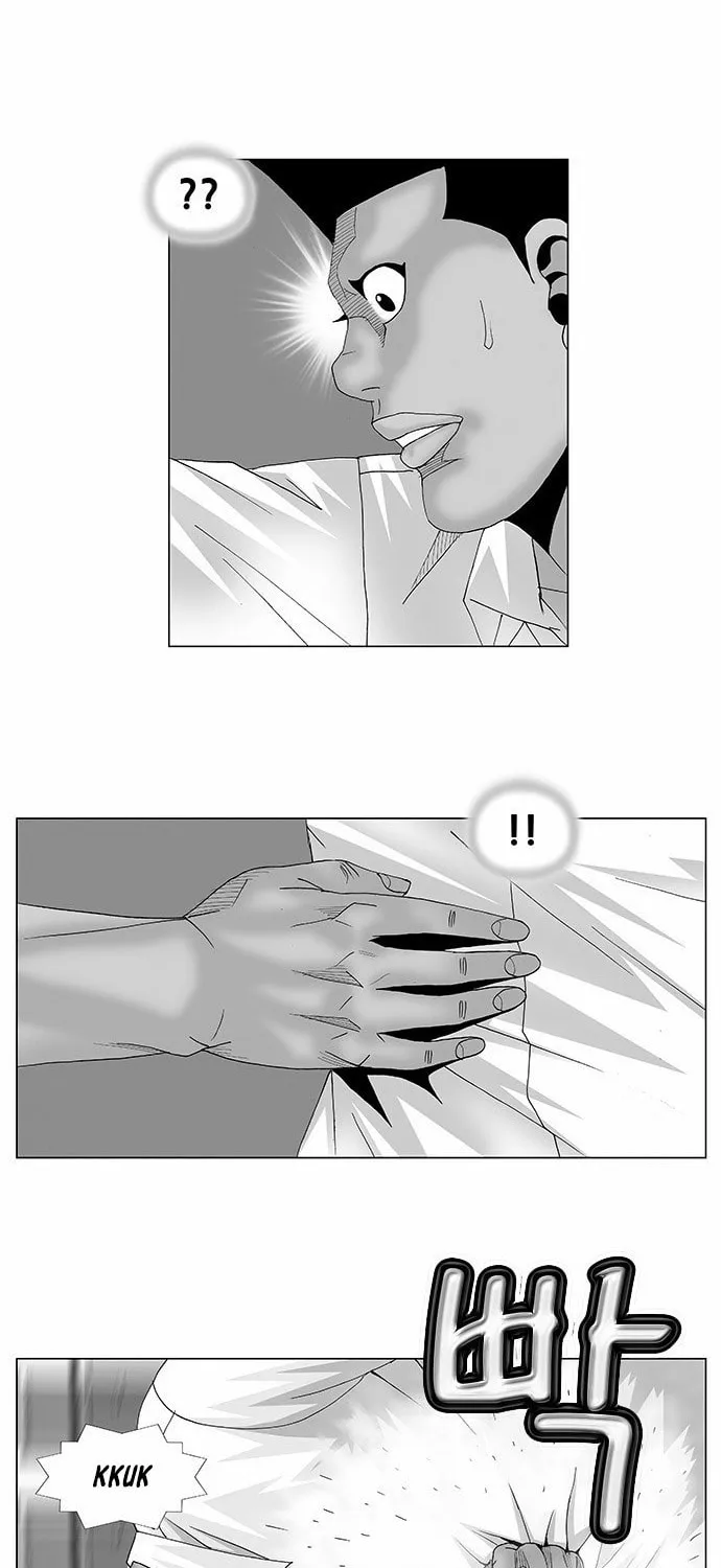 Read Ultimate Legend - Kang Hae Hyo chapter 116 image 1 on Lezhin