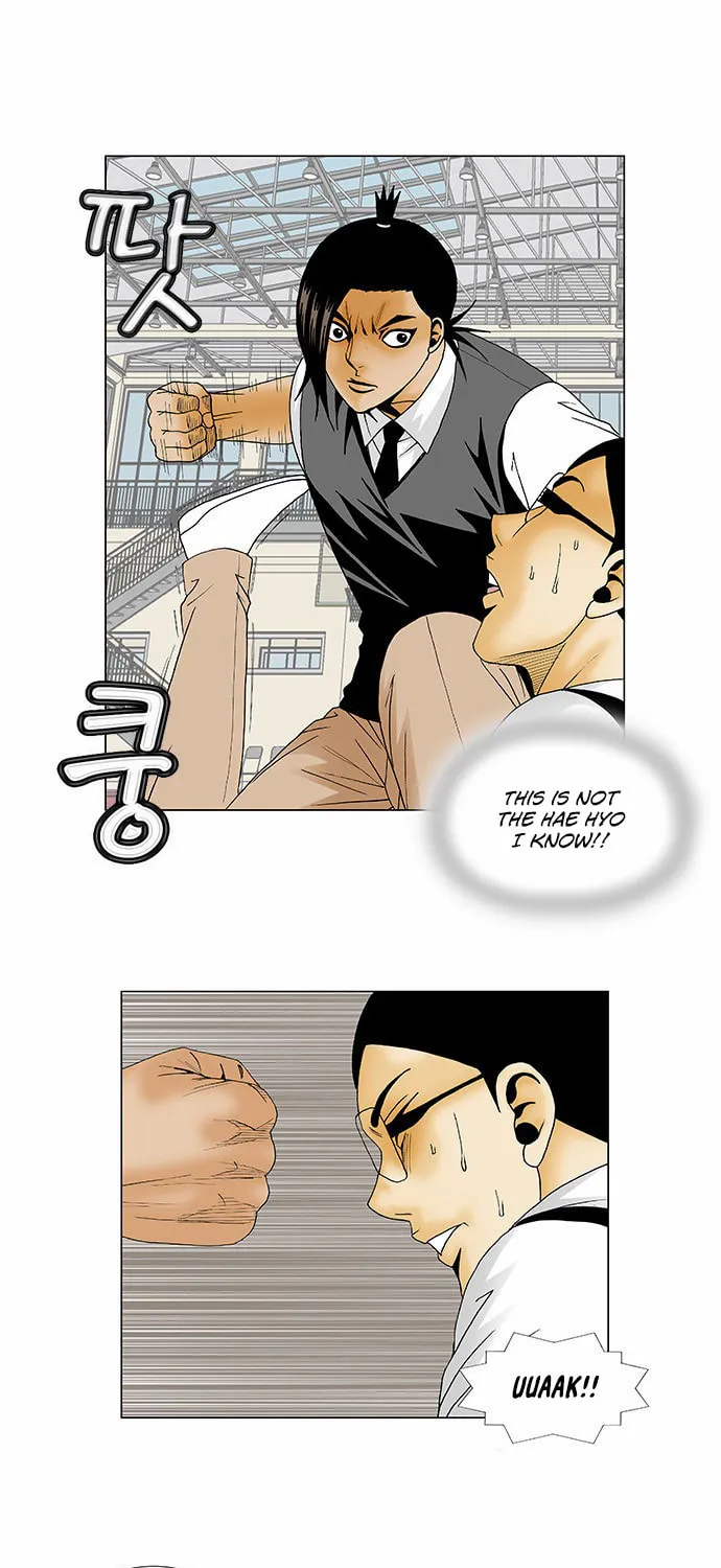 Read Ultimate Legend - Kang Hae Hyo chapter 116 image 12 on Lezhin