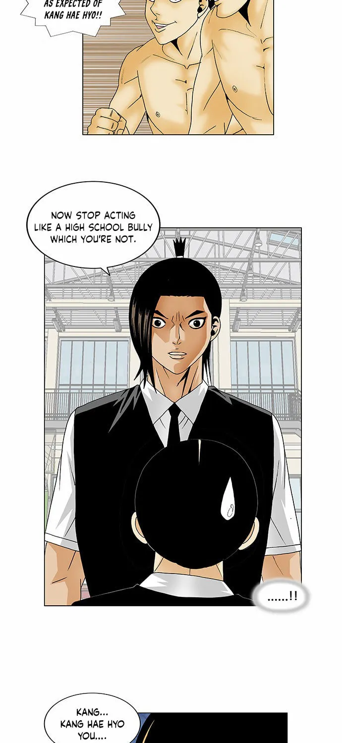 Read Ultimate Legend - Kang Hae Hyo chapter 116 image 14 on Lezhin