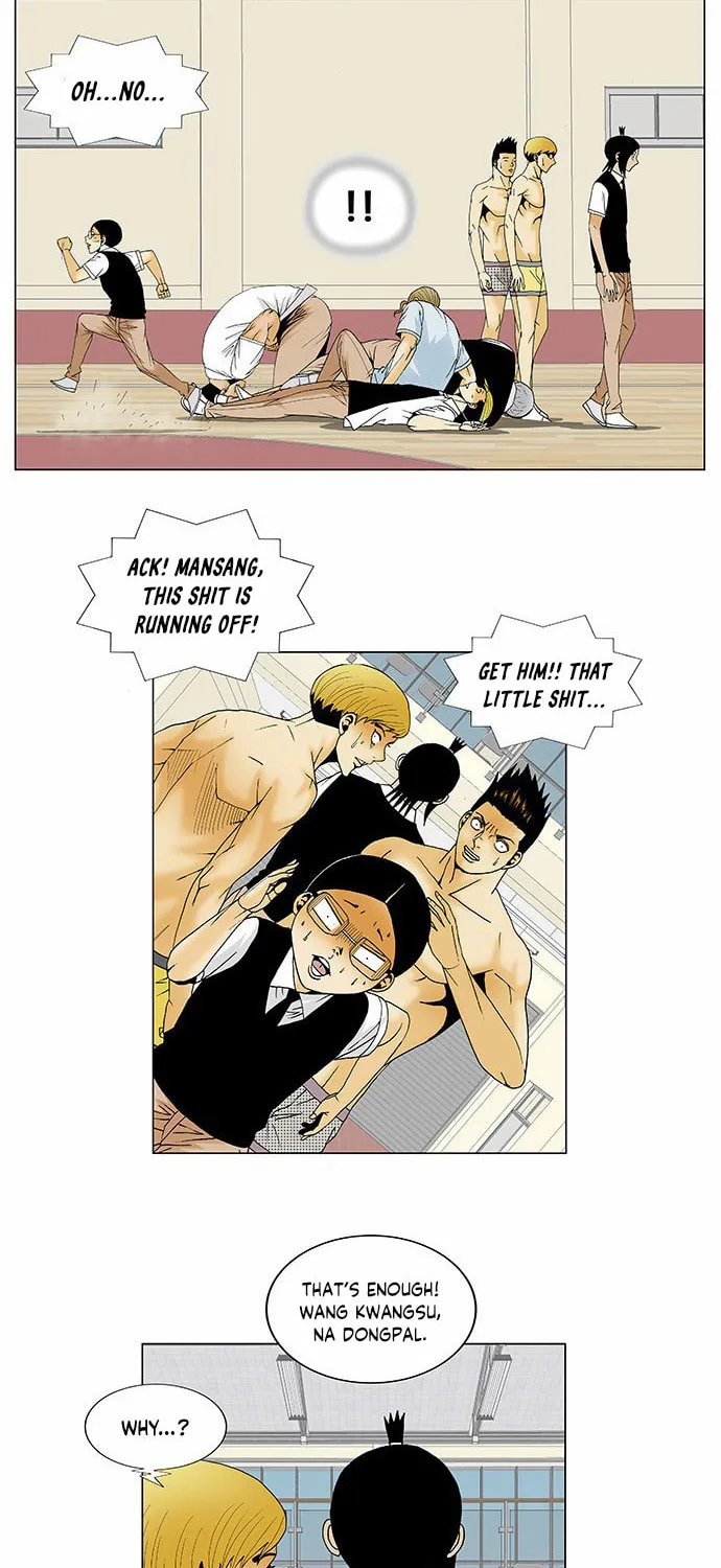 Read Ultimate Legend - Kang Hae Hyo chapter 116 image 17 on Lezhin