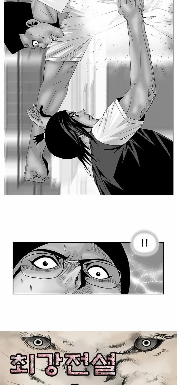 Read Ultimate Legend - Kang Hae Hyo chapter 116 image 2 on Lezhin