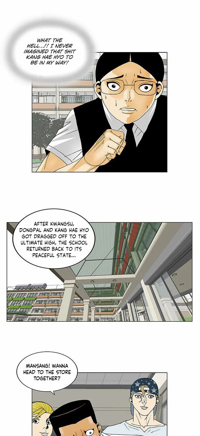 Read Ultimate Legend - Kang Hae Hyo chapter 116 image 22 on Lezhin
