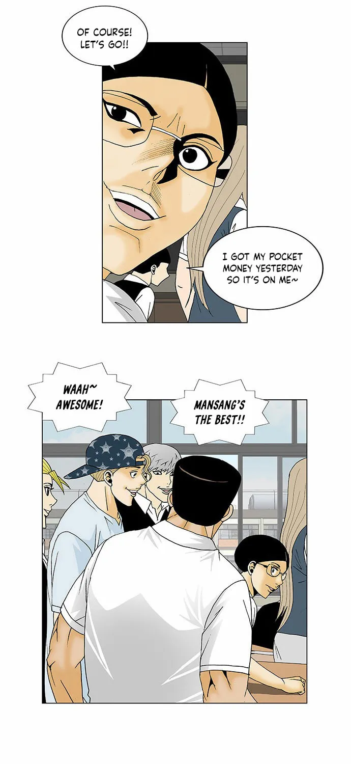 Read Ultimate Legend - Kang Hae Hyo chapter 116 image 24 on Lezhin