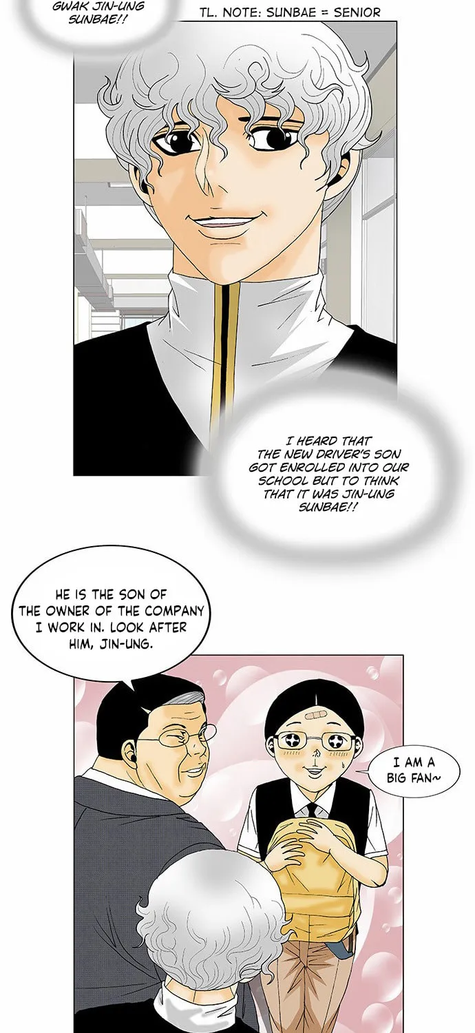 Read Ultimate Legend - Kang Hae Hyo chapter 116 image 30 on Lezhin