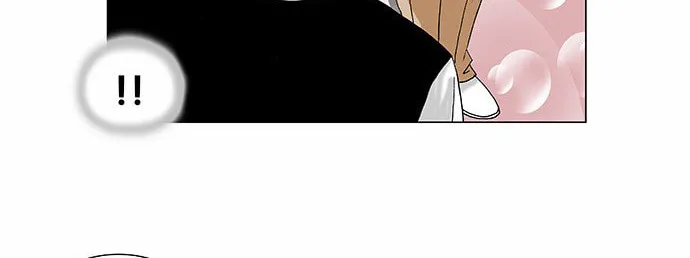 Read Ultimate Legend - Kang Hae Hyo chapter 116 image 31 on Lezhin