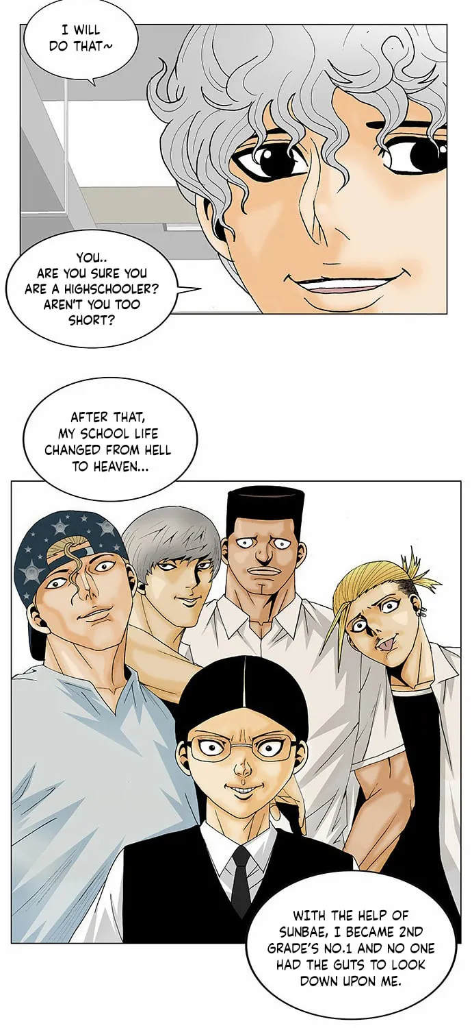 Read Ultimate Legend - Kang Hae Hyo chapter 116 image 32 on Lezhin