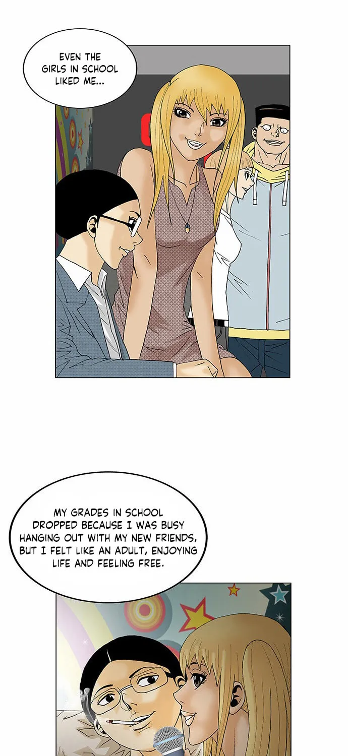 Read Ultimate Legend - Kang Hae Hyo chapter 116 image 33 on Lezhin