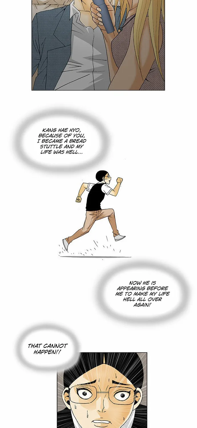 Read Ultimate Legend - Kang Hae Hyo chapter 116 image 34 on Lezhin