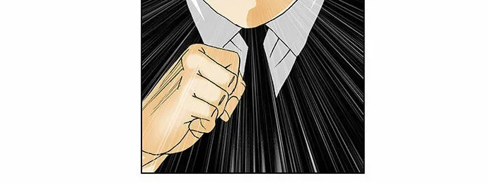 Read Ultimate Legend - Kang Hae Hyo chapter 116 image 35 on Lezhin