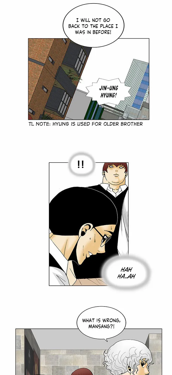 Read Ultimate Legend - Kang Hae Hyo chapter 116 image 36 on Lezhin