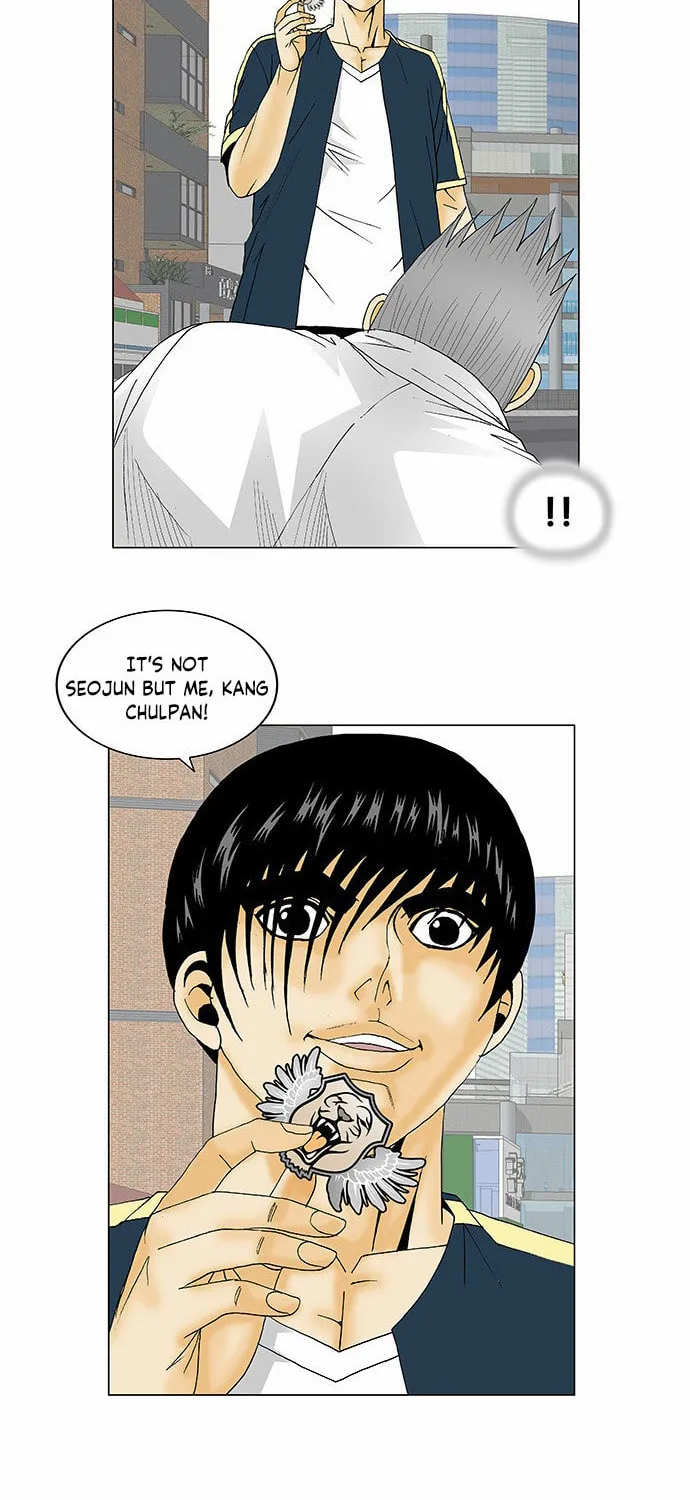 Read Ultimate Legend - Kang Hae Hyo chapter 116 image 43 on Lezhin