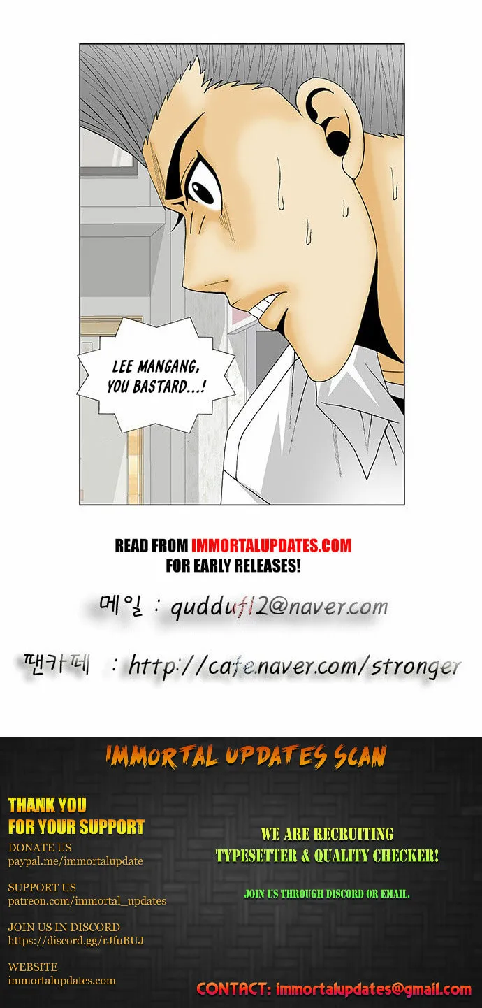 Read Ultimate Legend - Kang Hae Hyo chapter 116 image 44 on Lezhin