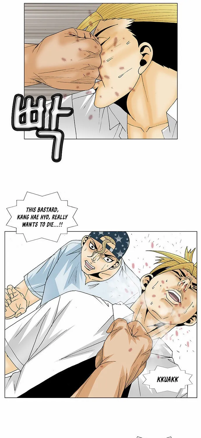 Read Ultimate Legend - Kang Hae Hyo chapter 116 image 6 on Lezhin