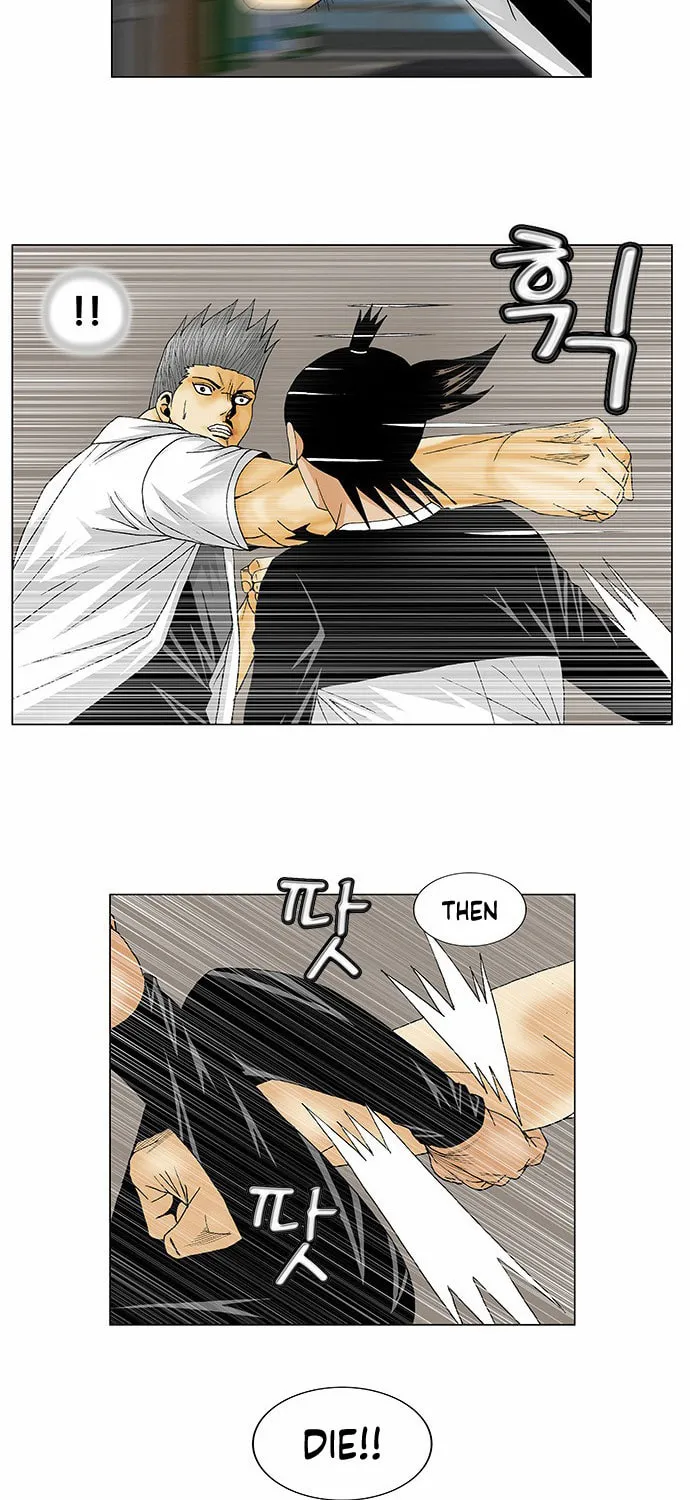 Read Ultimate Legend - Kang Hae Hyo chapter 121 image 2 on Lezhin