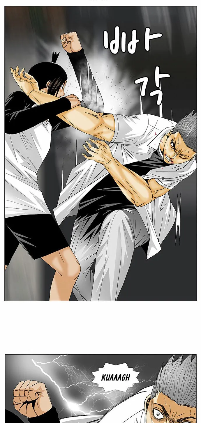Read Ultimate Legend - Kang Hae Hyo chapter 121 image 3 on Lezhin
