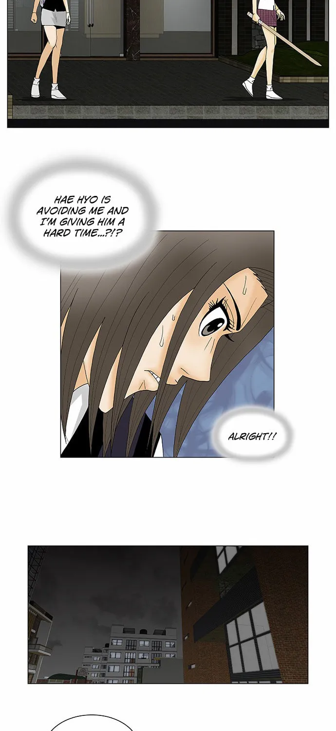 Read Ultimate Legend - Kang Hae Hyo chapter 122 image 2 on Lezhin