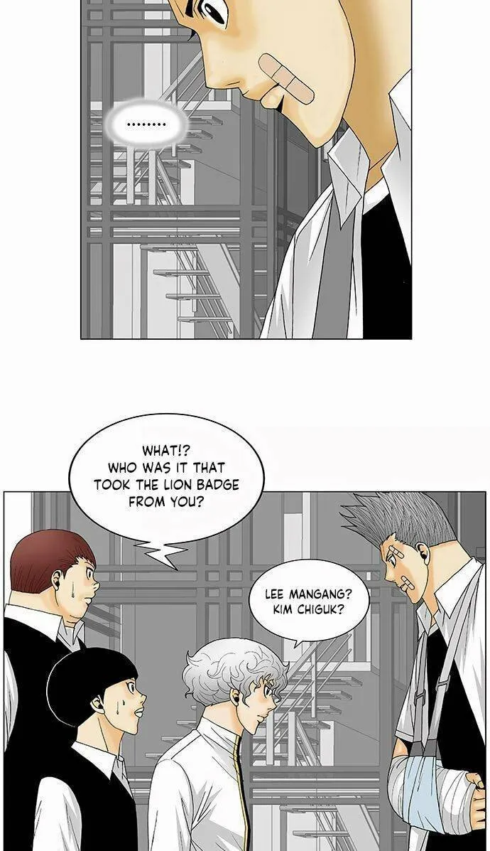 Read Ultimate Legend - Kang Hae Hyo chapter 124 image 2 on Lezhin