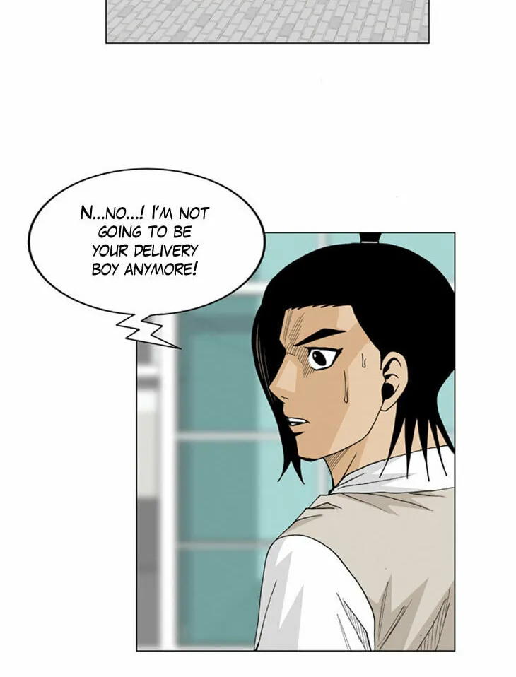 Read Ultimate Legend - Kang Hae Hyo chapter 13 image 31 on Lezhin