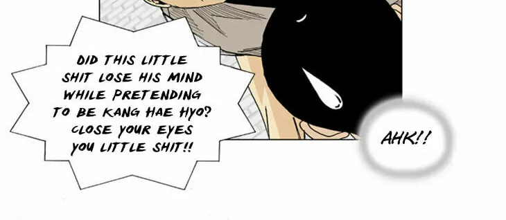 Read Ultimate Legend - Kang Hae Hyo chapter 13 image 33 on Lezhin