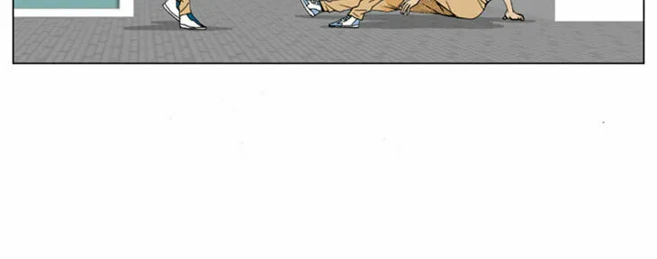 Read Ultimate Legend - Kang Hae Hyo chapter 13 image 60 on Lezhin