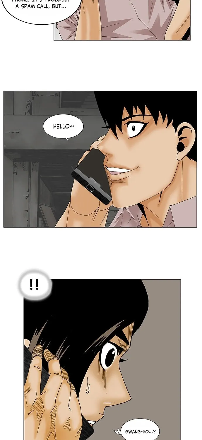 Read Ultimate Legend - Kang Hae Hyo chapter 136 image 4 on Lezhin