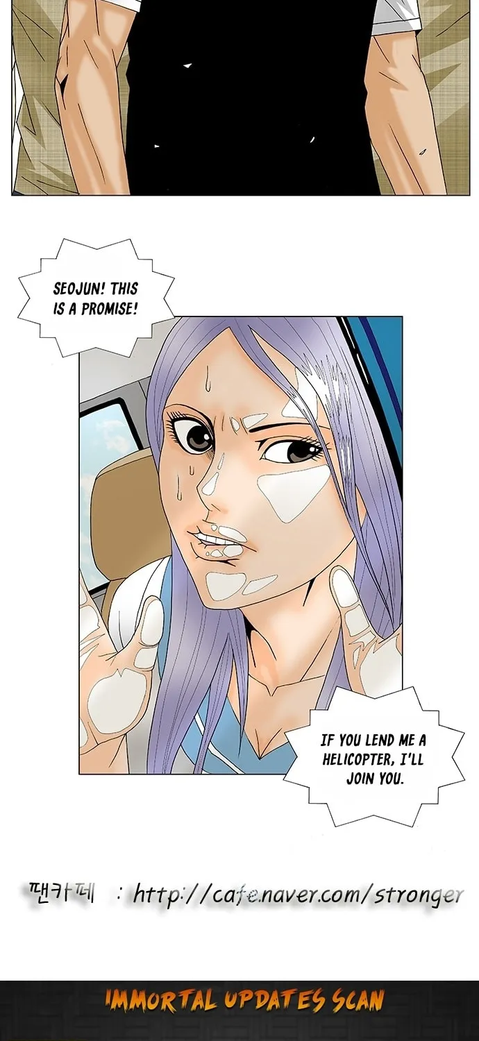 Read Ultimate Legend - Kang Hae Hyo chapter 136 image 44 on Lezhin