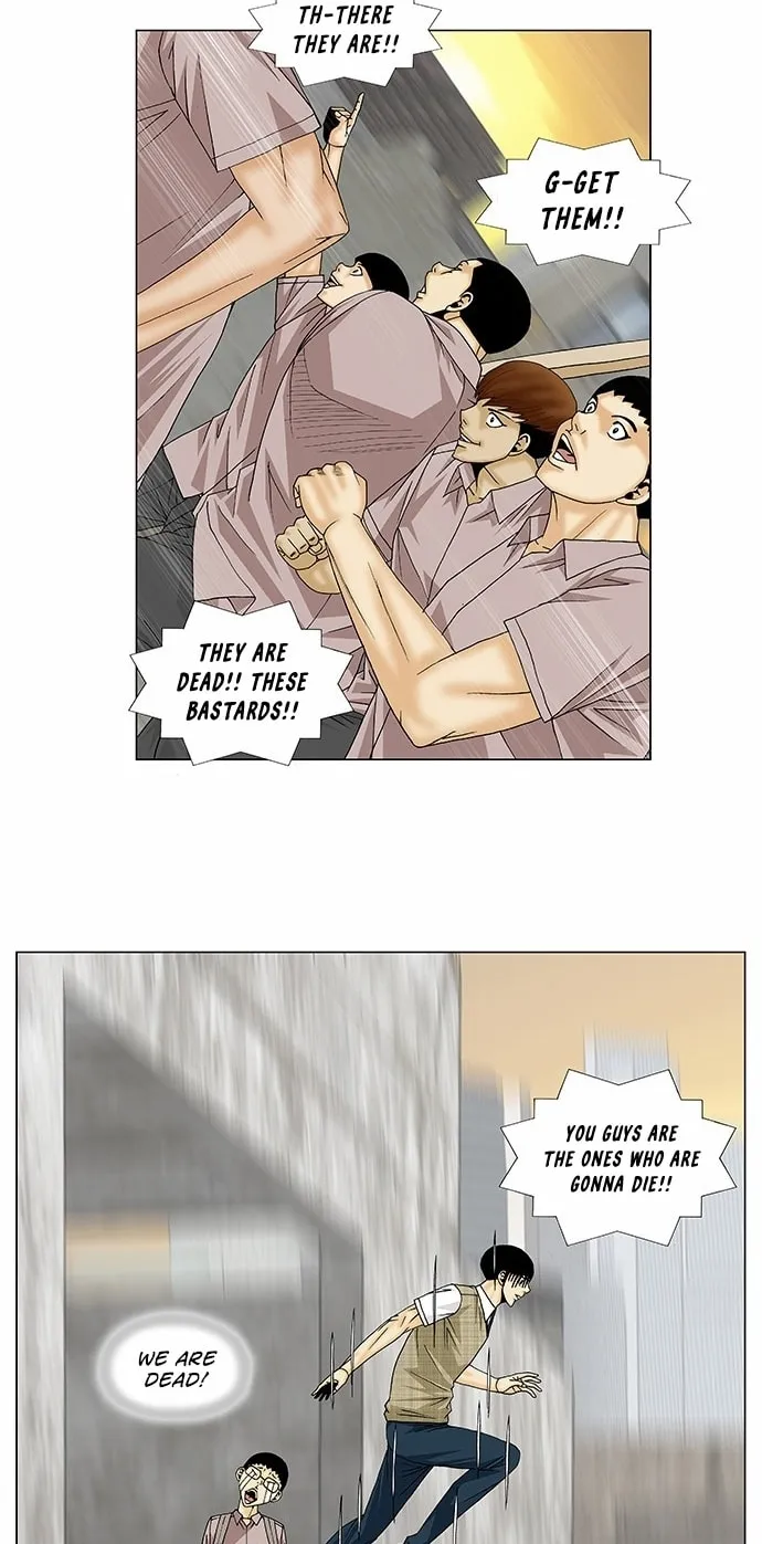 Read Ultimate Legend - Kang Hae Hyo chapter 140 image 2 on Lezhin