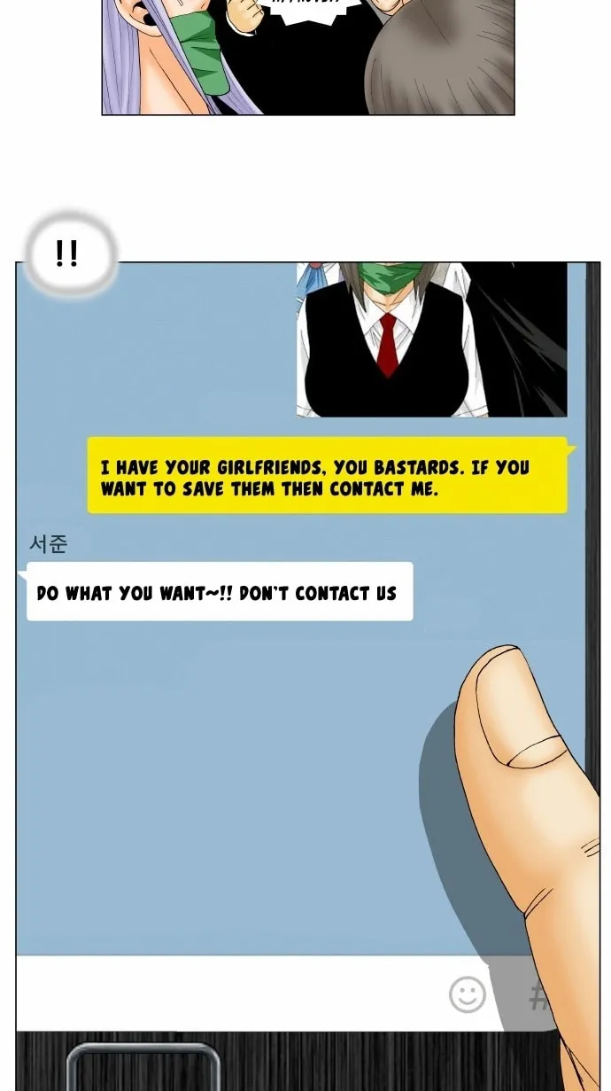 Read Ultimate Legend - Kang Hae Hyo chapter 147 image 2 on Lezhin