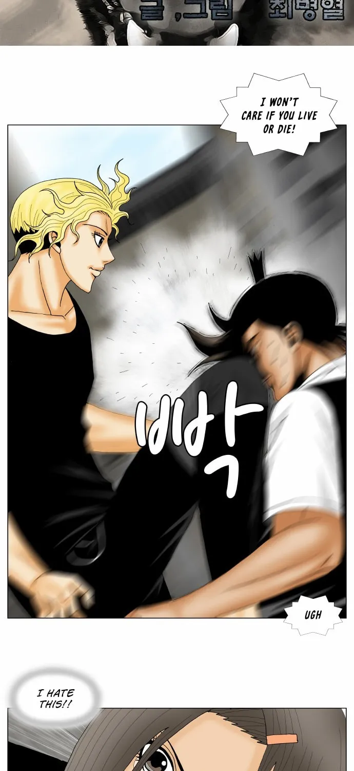 Read Ultimate Legend - Kang Hae Hyo chapter 151 image 1 on Lezhin