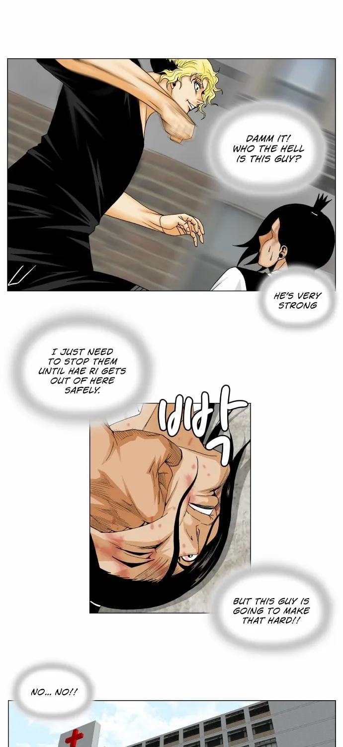 Read Ultimate Legend - Kang Hae Hyo chapter 151 image 4 on Lezhin