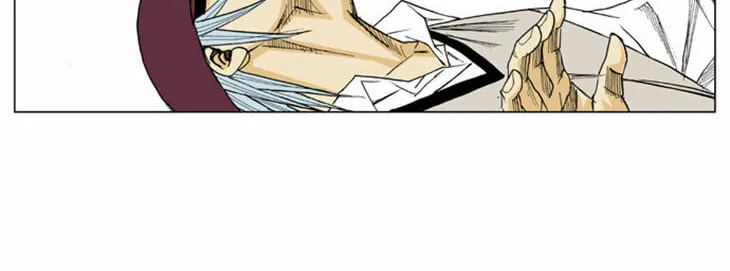 Read Ultimate Legend - Kang Hae Hyo chapter 16 image 7 on Lezhin