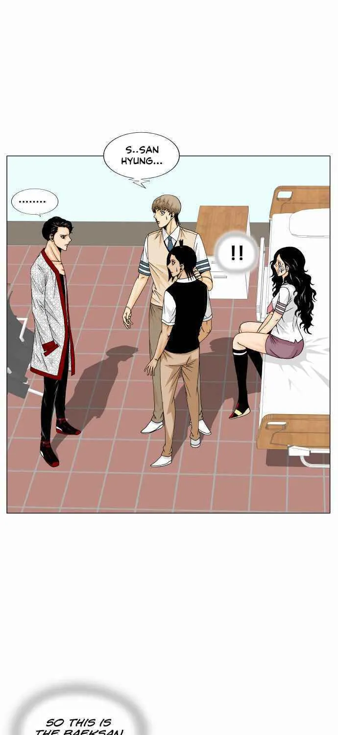 Read Ultimate Legend - Kang Hae Hyo chapter 165 image 2 on Lezhin