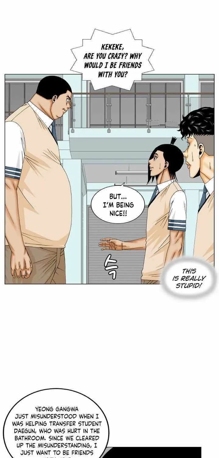Read Ultimate Legend - Kang Hae Hyo chapter 175 image 12 on Lezhin