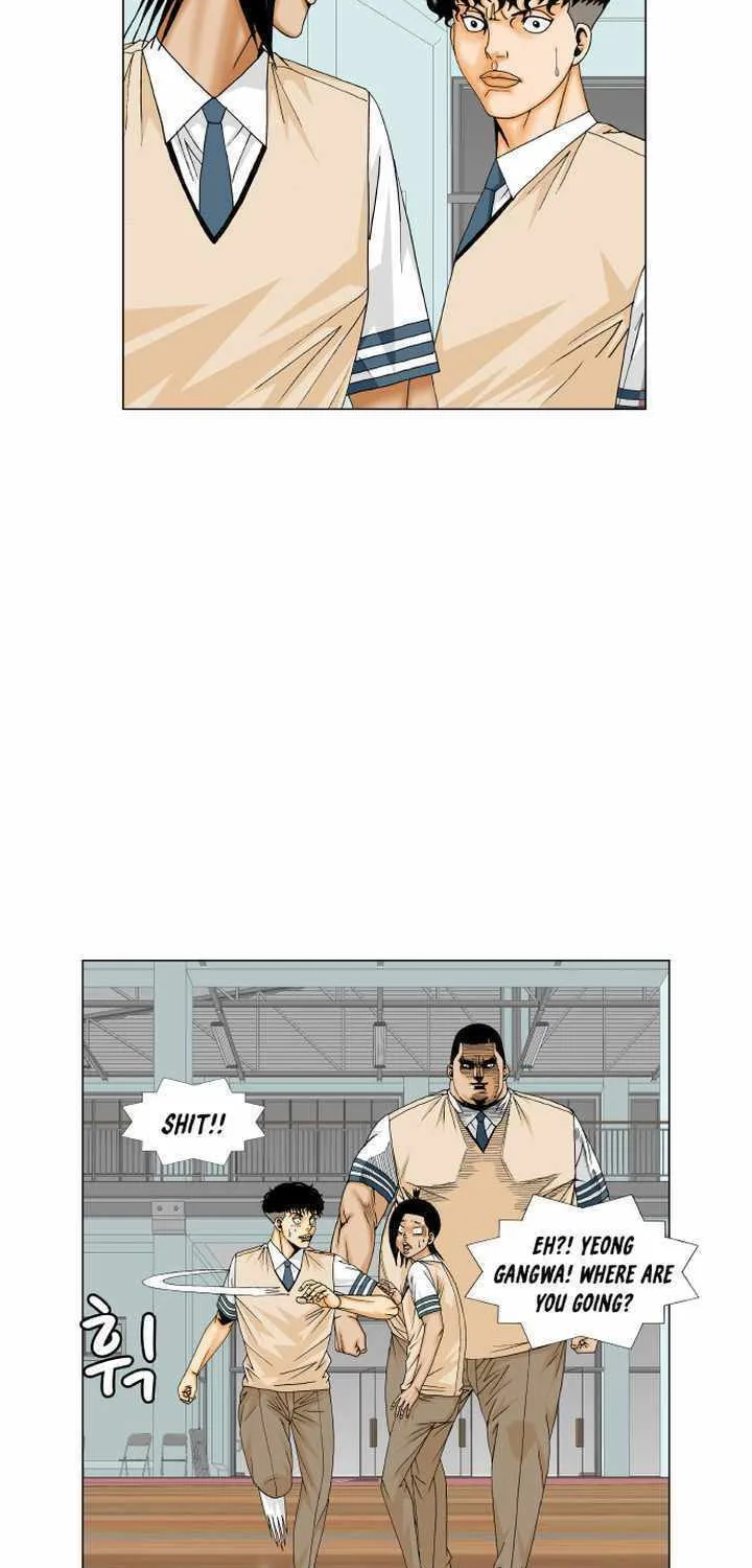 Read Ultimate Legend - Kang Hae Hyo chapter 175 image 14 on Lezhin