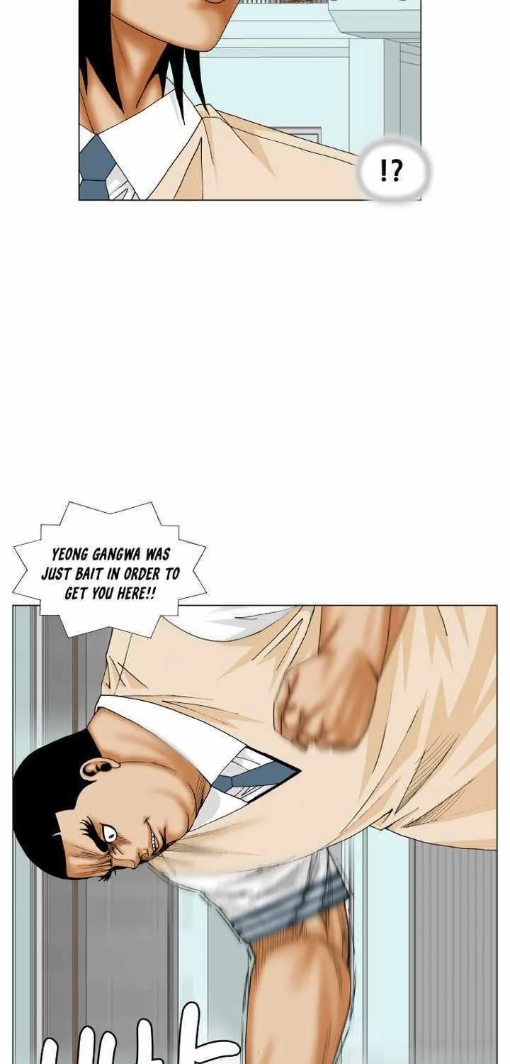 Read Ultimate Legend - Kang Hae Hyo chapter 175 image 18 on Lezhin