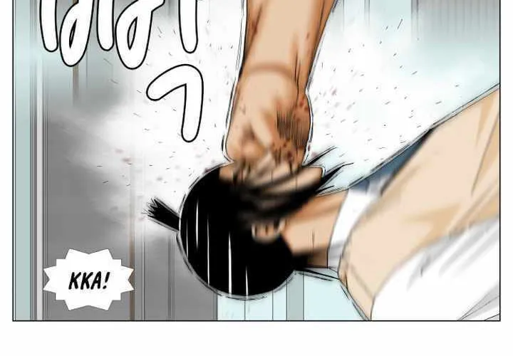 Read Ultimate Legend - Kang Hae Hyo chapter 175 image 19 on Lezhin